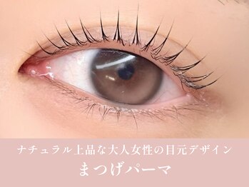 ノンチェ 大阪梅田店(Nonche)/まつげパーマ/マツパ