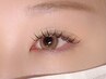 自まつげ風×抜け感ナチュラルeyeに♪ フラットラッシュ 100本 ¥3,870