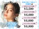 アイラッシュサロンモアナ 梅田芝田店(MOANA)の写真