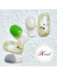 スタンダードアート