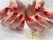 閨匠ビューティサロン 上野店/火焔ネイル