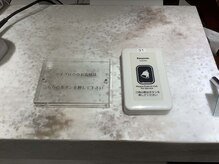 ビューステージ アイブロウサロン 博多/ご来店後ベルを鳴らしてください