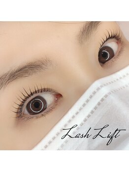 チル(chill)/ラッシュリフト