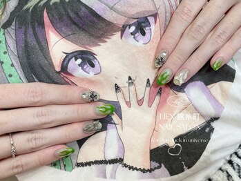 リエン 錦糸町(Lien)/