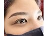 【眉毛】美眉New★アイブロウWAX&ブロウラミネーション(WAX&眉矯正)¥7700