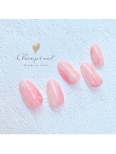 シュピネ バイ アルブル エト シミー(Choupinet by Arbre et chimie)/定額ゴージャス￥8800