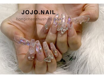 ジョジョネイル(JOJOネイル)/