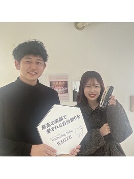 ホワイト 川越店(WHITE)/ご来店の様子