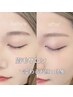 【新規限定♪】美眉アイブロウ 眉毛デザインwax脱毛(1回)