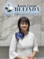 ビューティーラウンジ ベリンダ イオンレイクタウンmori店(Beauty Lounge BELINDA) 池田 