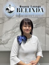 ビューティーラウンジ ベリンダ イオンレイクタウンmori店(Beauty Lounge BELINDA) 池田 