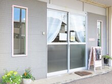 アロマティーク ガーデン ノート(Aromatique GARDEN NOTE)/【ご来店の流れ１】外観２