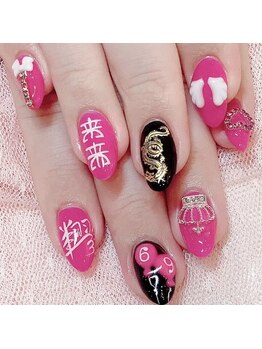 ピアチェーレ(Piacere)/押し活持ち込みデザイン☆