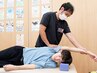 【肩こりの方必見】　整体＋猫背矯正＋肩甲骨矯正 60分　計8800円 →4980円