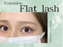 ビューティーアイラッシュ 尼崎店/フラットラッシュ