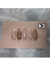 はあとねいる 岸和田店/5月6月　　ハンド限定