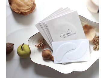 チャーム 石山店(Charm)/アイパック