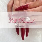 ヴィラ ダイヤモンド(Villa Diamond)