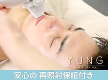 ユング 渋谷店(YUNG)の雰囲気(結果に自信!初回から効果実感&再照射保証◎ヒゲ脱毛/メンズ脱毛)
