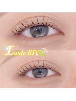 Lum:e【12/1 NEW OPEN（予定）】/100種類以上のロッドをご用意