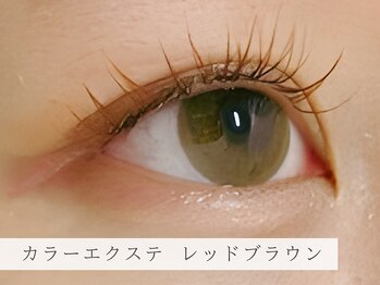 パープルジュエル 立川(purple jewel)/カラーエクステ 