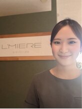 ルミエール パークサイド(L’MIERE parkside) 高木