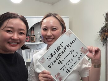 エヌア(nA)/お客様の声♪