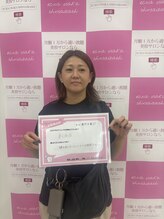 エクシアホワイトニング 千葉駅前店/ホワイトニングサロン千葉駅前