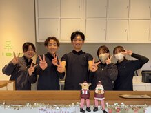 ツリー鍼灸整骨院 吹田店(TREE鍼灸整骨院)の雰囲気(2026年もよろしくお願い致します!)