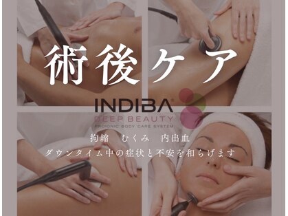 術後の女神 大阪本町店の写真