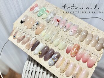 テテネイル(tete.nail)の写真/歴20年ベテラン施術者が丁寧なカウンセリング×高技術であなたの理想のネイルを実現♪ネイル初めて大歓迎！