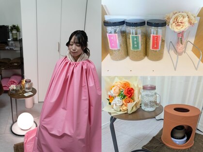 ブーケ 名古屋中村日赤(BOUQUET)の写真