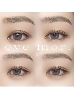 アイモア 鈴鹿店(eye mor.)/まつげパーマ/眉毛/アイブロウ