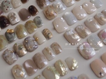 プチナノ(petitnano)の写真/【パラジェル認定サロン◎】あなただけの特別なネイルをご提案★爪にお悩みの方もお気軽にご相談下さい◎