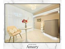 アマリー(Amary)/店内ルーム：お待ちしております
