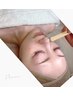 【Wax】フェイシャル美肌ワックス