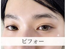 シロイトビラ 熊本銀座通り(SHIROI TOBIRA)/ビフォー