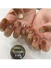 グラッディ(Glady)/マグネットネイル10本