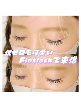 イト(ito)/フラットラッシュ付け放題