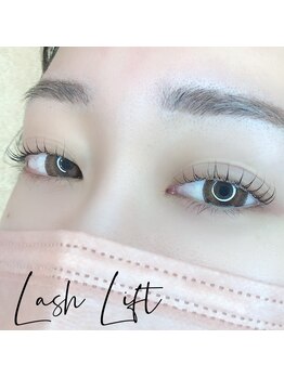 チル(chill)/ラッシュリフト