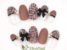 定額c やり放題/クーポン使用