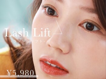 ディーエル ビューティー 恵比寿店(DL BEAUTY)の写真/DL式ボリュームラッシュで目元のボリュームUP♪仕上がり◎理想の目元が叶う☆両目300本¥9900[恵比寿店]