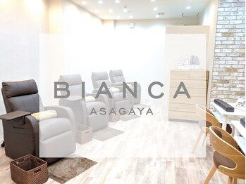 ビアンカ 阿佐ヶ谷店(Bianca)