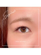 サロン ド ミカ(Salon de mika)/