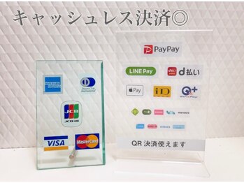 エクセレント パレード店/キャッシュレス決済対応