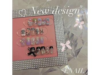 イーネイル(ENAIL)/New parts