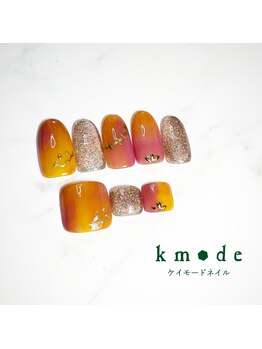 ケイモードネイル(kmode)/キュートなニュアンスハロウィン
