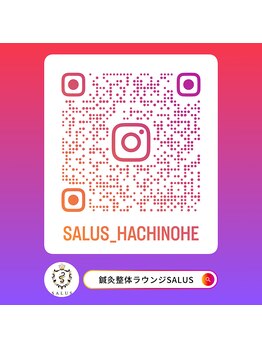 ヨクナル(YOKUNALU)/サルースのインスタグラム