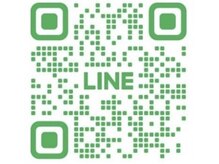 リノ(LINO)/LINEの追加はこちらから♪