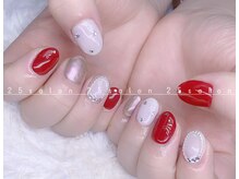 ニゴサロン(25Salon)/